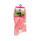 Boot Socks, 1 Pack, Size UK 4-7 / EUR 37-41