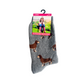 Boot Socks, 1 Pack, Size UK 4-7 / EUR 37-41